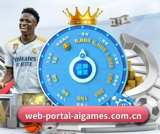web-portal-aigames.com.cn APP