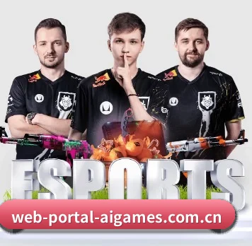 web-portal-aigames.com.cn APP 界面